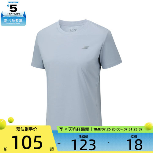 滔搏丨SKECHERS斯凯奇女子运动休闲短袖T恤P226W175-02F2
