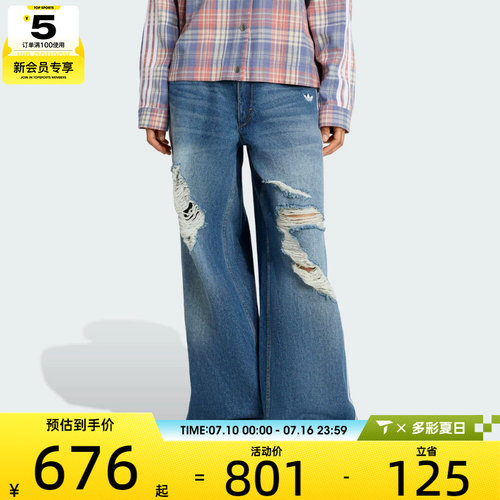 adidas阿迪达斯三叶草女子运动休闲破洞做旧阔腿裤牛仔长裤KE3300
