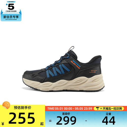 SKECHERS斯凯奇儿童BOYSATHLEISURE运动休闲鞋405343L-BKNV