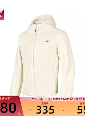 SKECHERS斯凯奇男女运动健身夹克外套P124U008-02EP