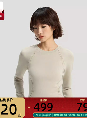 adidas阿迪达斯女子FOS W TEE LS运动休闲长袖T恤KV4858