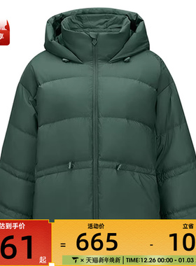 SKECHERS斯凯奇女子运动休闲羽绒服P424W180-0546