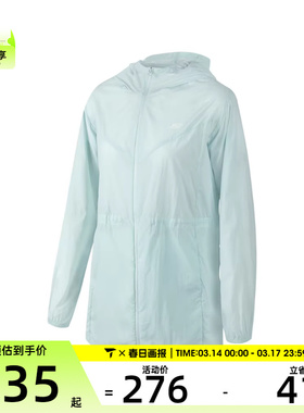 SKECHERS斯凯奇女子运动健身夹克外套P223W116-01US