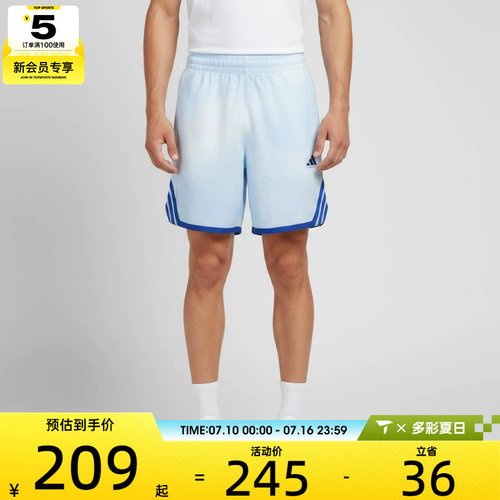 adidas阿迪达斯男子潮流百搭舒适宽松运动休闲短裤LD2865