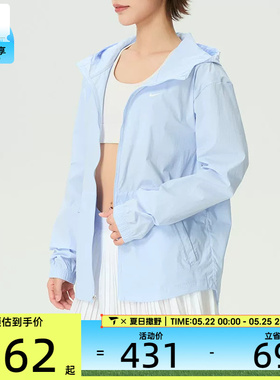 NIKE耐克女子运动健身跑步户外连帽夹克外套IF1167-412