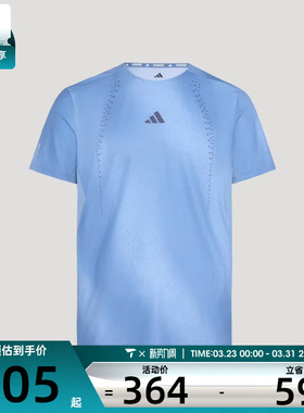 adidas阿迪达斯男子RIM REFLCT TEE运动休闲短袖T恤KY5051
