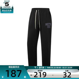 AKLW209 NING李宁男子运动休闲长裤