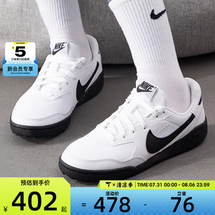 100 NIKE耐克女子TERRA MANTA时尚 复古百搭运动休闲鞋 HQ1940