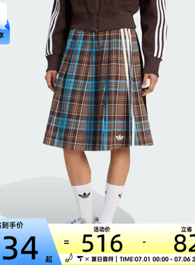 adidas阿迪达斯三叶草女子运动休闲半身裙KW4529