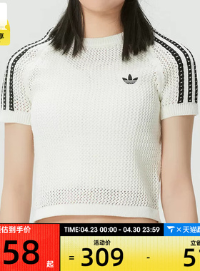 adidas阿迪达斯三叶草女子三条纹时尚针织运动短袖T恤KE0200