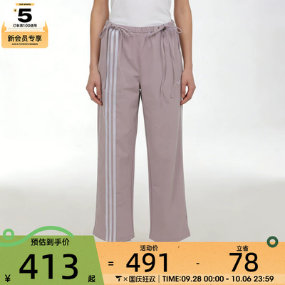 adidas阿迪达斯三叶草女子运动休闲长裤KY5689