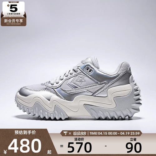 converse匡威男女ChuckTaylorSEA运动休闲鞋A19129C