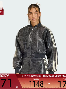 adidas阿迪达斯三叶草女子SST PLTHR运动健身夹克外套KE5035