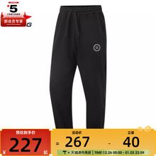 LI-NING李宁男子运动休闲长裤AKLV079-1
