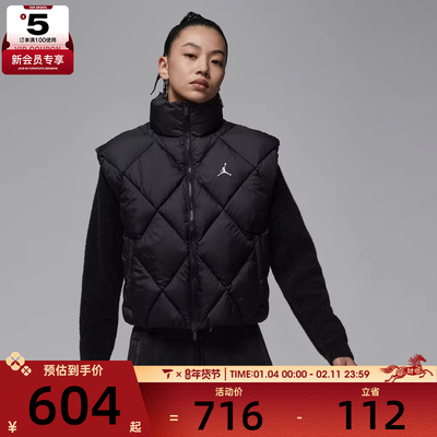 NIKE耐克女子jordan运动休闲保暖棉服马甲HV0414-010