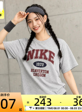 NIKE耐克女子宽松复古休闲印花圆领短袖T恤IH0825-063