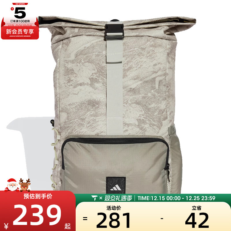 adidas阿迪达斯男女CXPLR BP 2 GRA运动休闲双肩包JD5854