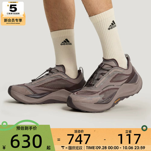Adidas阿迪达斯男女HOLO PEAKFOS运动休闲鞋KI1522