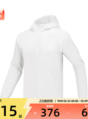 SKECHERS斯凯奇男子运动健身夹克外套L225M016-0019