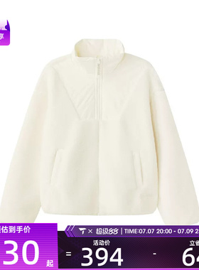 SKECHERS斯凯奇女子运动休闲棉服L424W010-00V7
