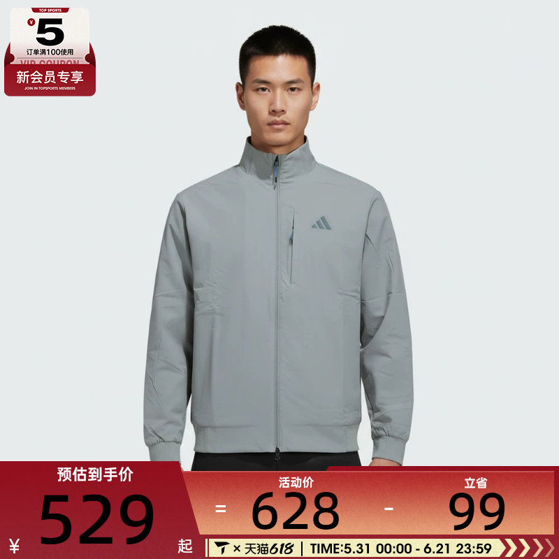adidas阿迪达斯男子TH WIND JKT运动健身夹克外套KR2509