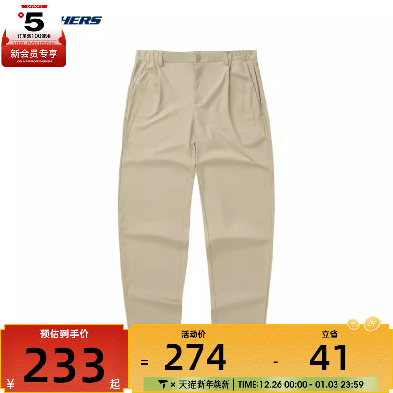 SKECHERS斯凯奇男子运动长裤长裤L224M012-01GA