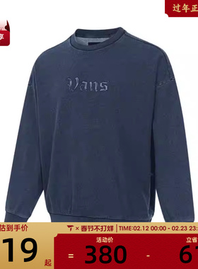VANS范斯男子CNY CREW NECK运动休闲套头衫卫衣VN000P38DKM