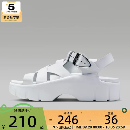 NIKE耐克女子JORDAN WILLOW增高厚底露趾凉拖运动凉鞋IB8841-100
