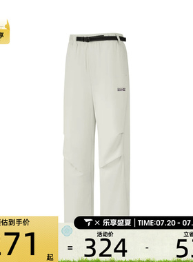 SKECHERS斯凯奇女子运动休闲长裤P226W058-00MV