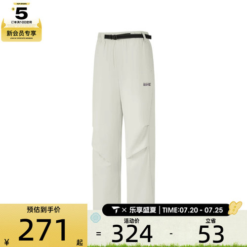 SKECHERS斯凯奇女子运动休闲长裤P226W058-00MV