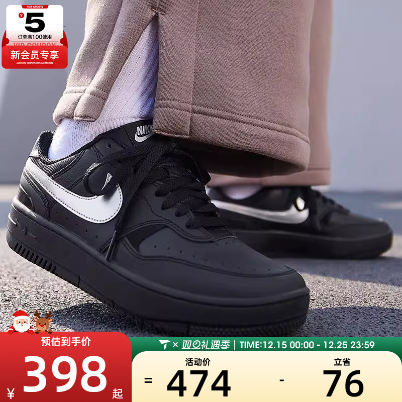 NIKE耐克女子GAMMA FORCE低帮时尚复古百搭休闲鞋HQ1674-001