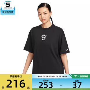 T恤IF0391 NIKE耐克女子NSW 010 GCEL运动休闲短袖 TEE
