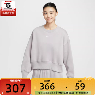 NIKE耐克女子加绒运动休闲宽松圆领套头衫 009 卫衣DQ5762