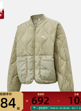 puma彪马女子Line Down Jacket运动休闲羽绒服63550282