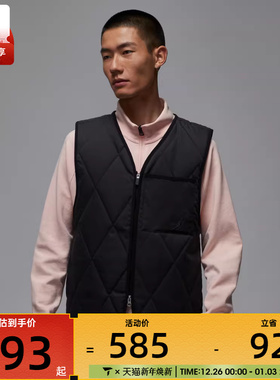 NIKE耐克男子jordan高尔夫运动休闲棉服背心马甲HQ8680-010