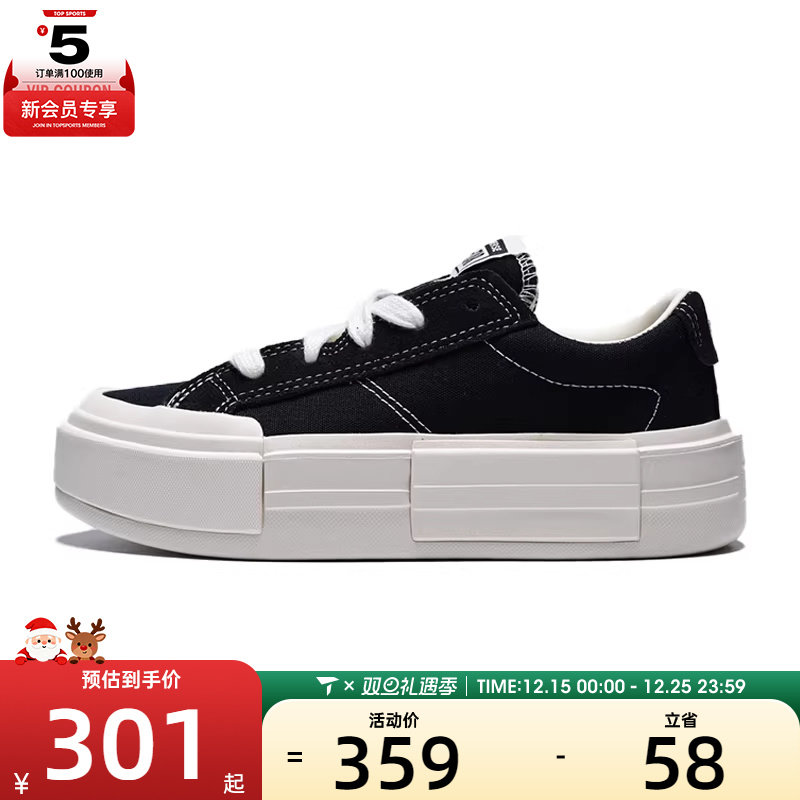 converse匡威女子ChuckTaylorSEASONAL运动休闲帆布鞋A17682C