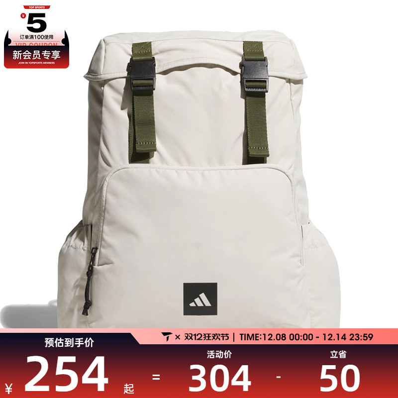 adidas阿迪达斯男女CESP FLIP BP运动休闲双肩包KC1396