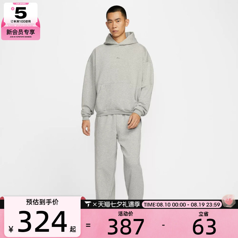 NIKE耐克男子篮球运动训练休闲连帽套头衫卫衣IM5919-063