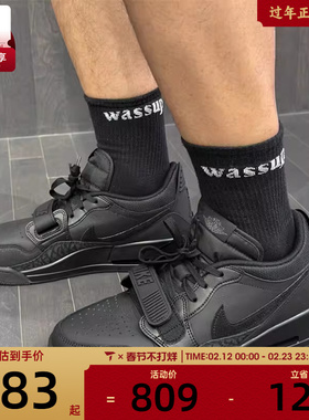 NIKE耐克男子AJ312低帮板鞋复古运动休闲篮球鞋IQ9784-001