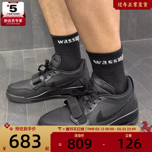 NIKE耐克男子AJ312低帮板鞋复古运动休闲篮球鞋IQ9784-001