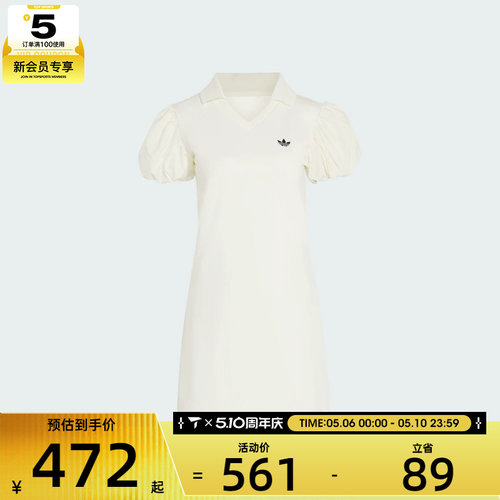 adidas阿迪达斯三叶草女子运动休闲连衣裙KE3437