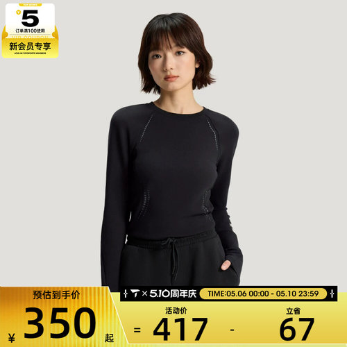 adidas阿迪达斯女子 W TEE LS运动休闲长袖T恤KV4860