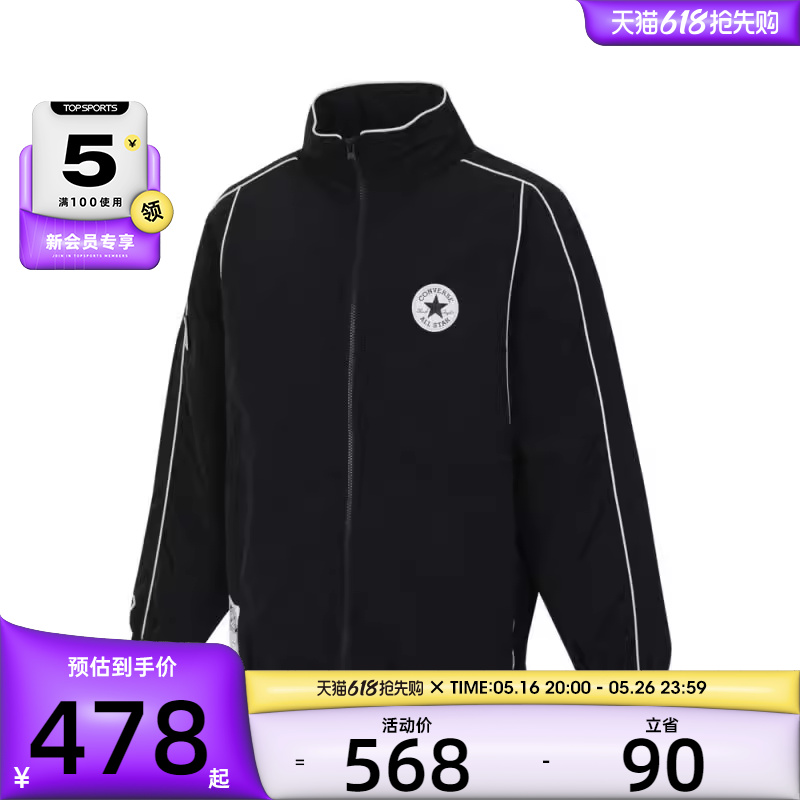 converse匡威中性-运动棉服-黑运动棉服10027960-A02