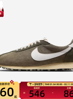 NIKE耐克男子LD-1000复古运动鞋华夫底休闲鞋IM8059-325