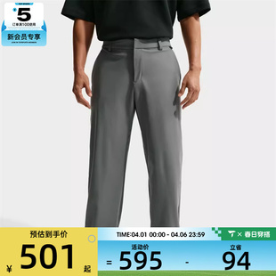 NIKE耐克男子运动休闲长裤 084 HQ6942