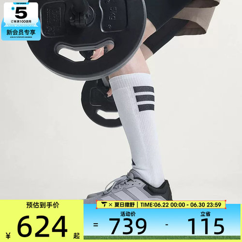 adidas阿迪达斯男子DROPSET 4低帮健身训练时尚休闲运动鞋KJ6611