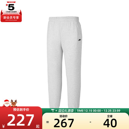 SKECHERS斯凯奇女子运动休闲长裤P325W116-0248