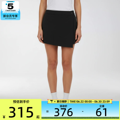 NIKE耐克女子时尚休闲日常运动半身裙裤裙IR1649-010