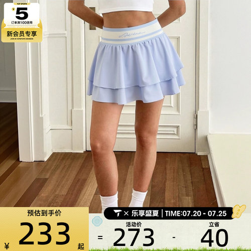 adidas阿迪达斯女子DANCE健身训练百搭舒适运动休闲半身裙LF0076