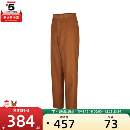 耐克男子AS M NK CLUB CHINO CORDUROY P运动长裤FZ0787-281